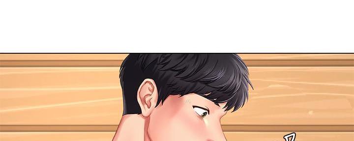 《补习街》第147话 第36页