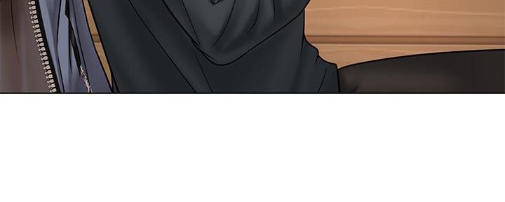 《补习街》第147话 第39页