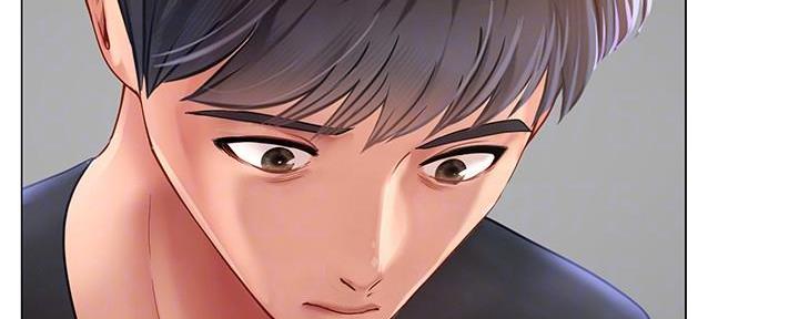 《补习街》第147话 第41页