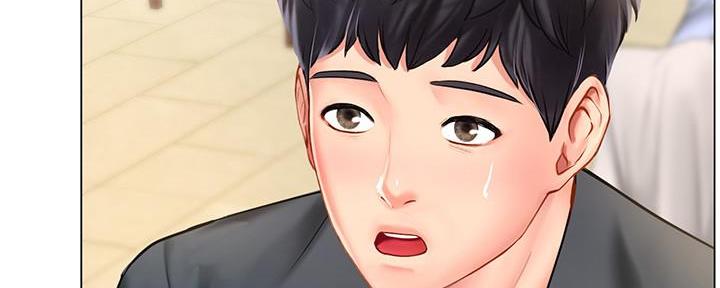 《补习街》第147话 第54页