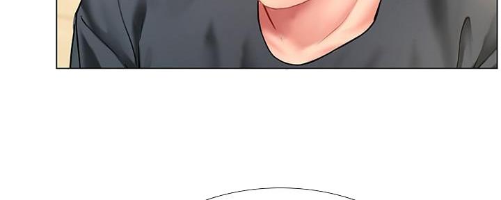 《补习街》第147话 第55页