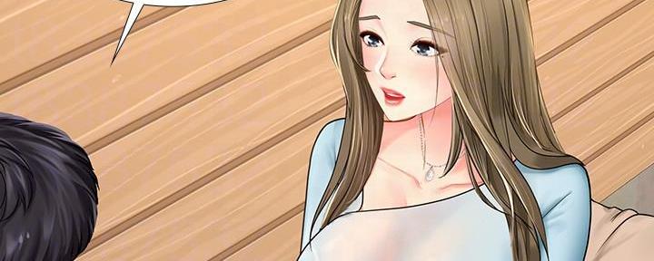 《补习街》第147话 第63页