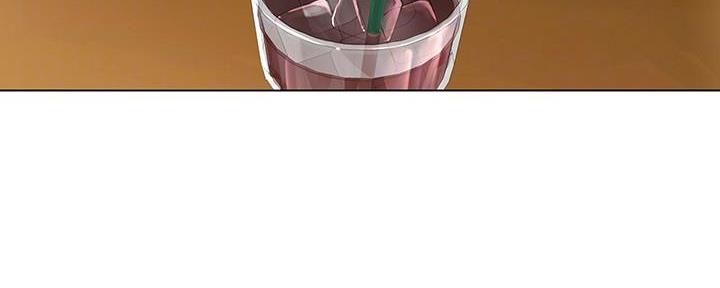 《补习街》第147话 第71页
