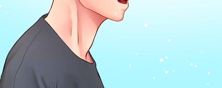 《补习街》第147话 第74页