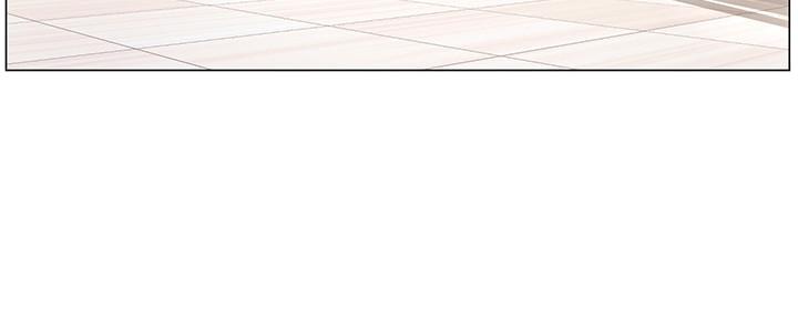 《补习街》第147话 第81页