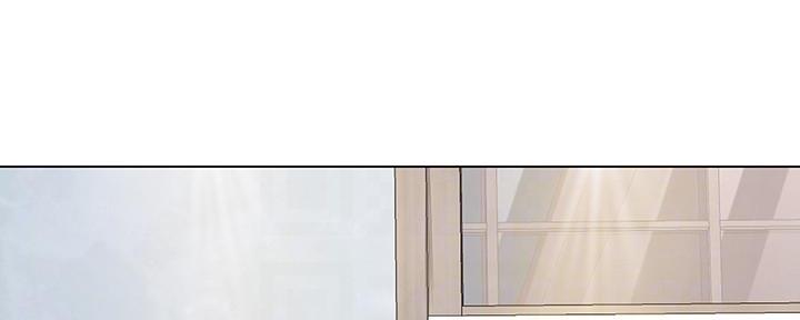 《补习街》第147话 第82页