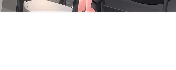 《补习街》第147话 第91页