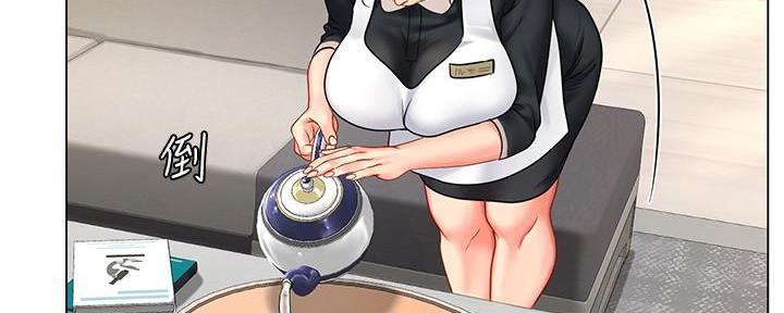 《补习街》第147话 第93页