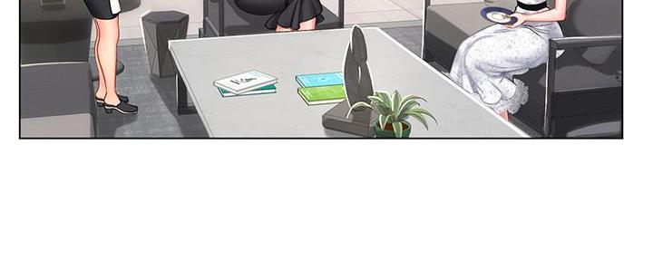 《补习街》第147话 第97页