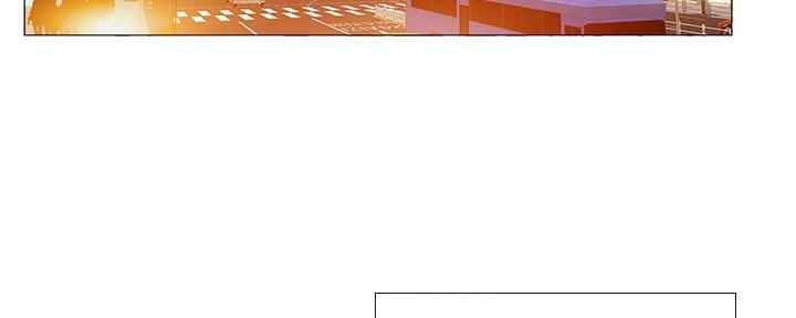 《补习街》第149话 第100页