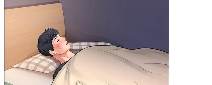 《补习街》第149话 第108页
