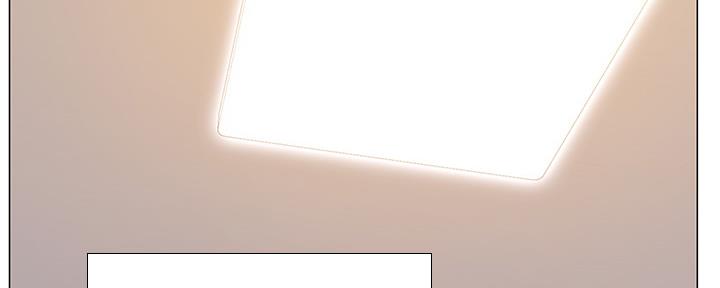 《补习街》第149话 第114页