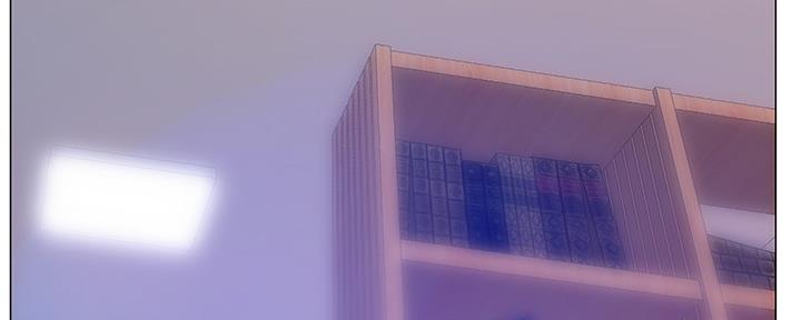 《补习街》第149话 第116页