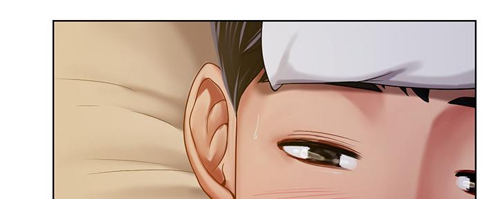 《补习街》第149话 第119页