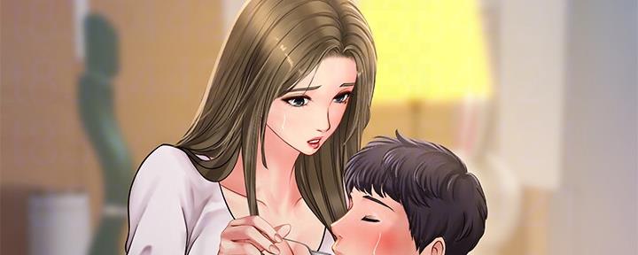 《补习街》第149话 第125页
