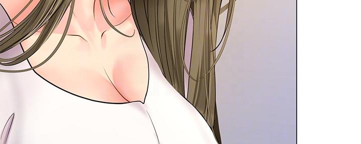 《补习街》第149话 第131页
