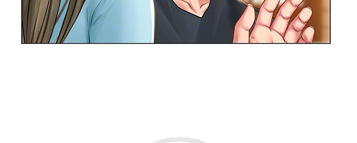 《补习街》第149话 第18页