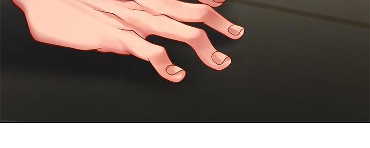 《补习街》第149话 第39页