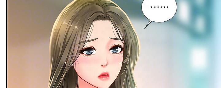 《补习街》第149话 第55页