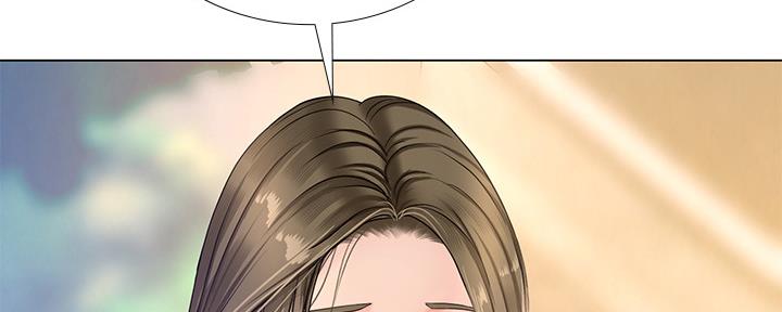 《补习街》第149话 第68页