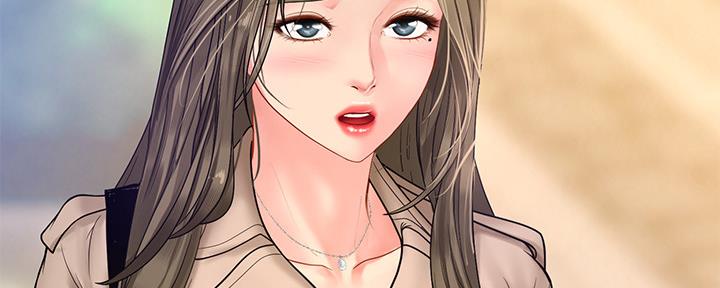 《补习街》第149话 第69页