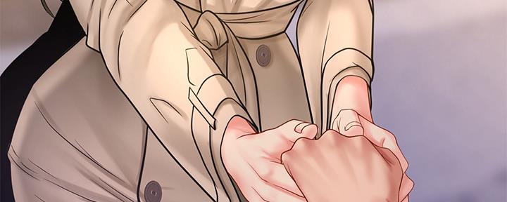 《补习街》第149话 第71页