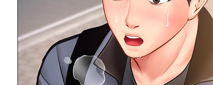 《补习街》第149话 第75页