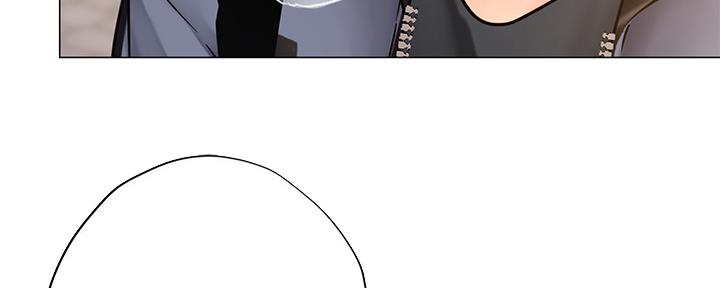 《补习街》第149话 第76页