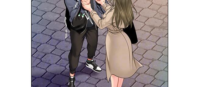 《补习街》第149话 第79页
