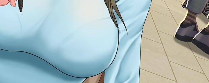 《补习街》第148话 第104页