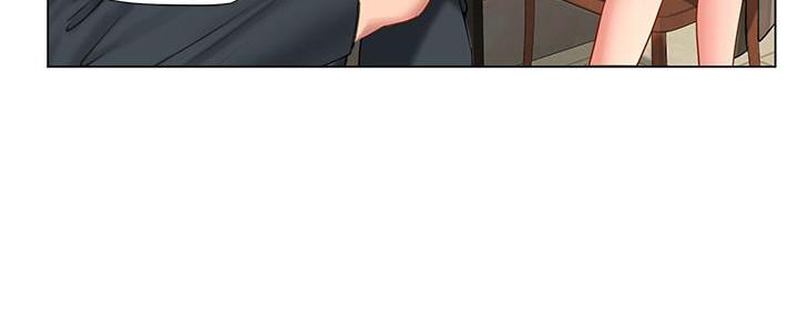 《补习街》第148话 第120页