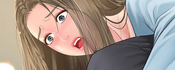 《补习街》第148话 第139页