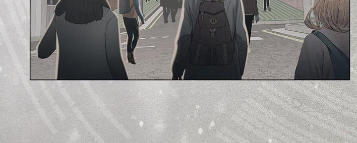 《补习街》第148话 第17页