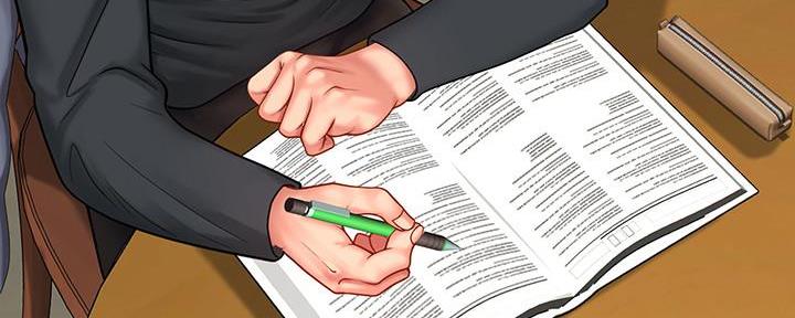 《补习街》第148话 第4页