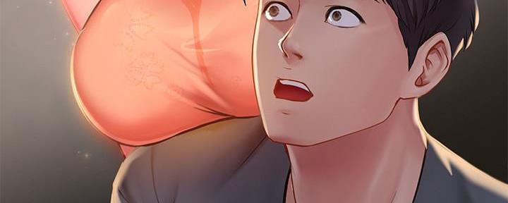 《补习街》第148话 第50页