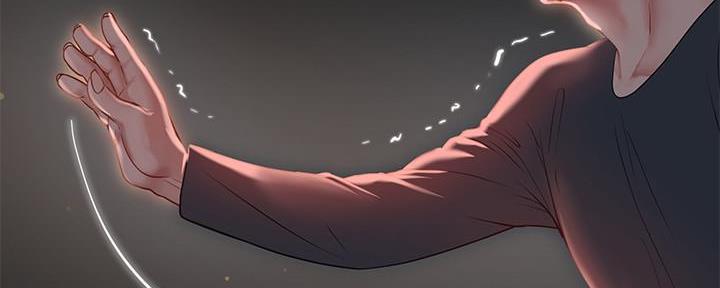 《补习街》第148话 第85页