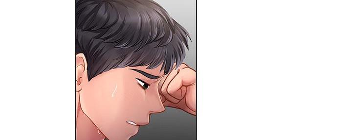 《补习街》第148话 第8页