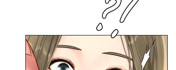 《补习街》第148话 第97页