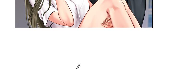 《补习街》第150话 第106页