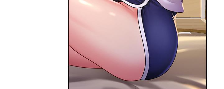 《补习街》第150话 第109页