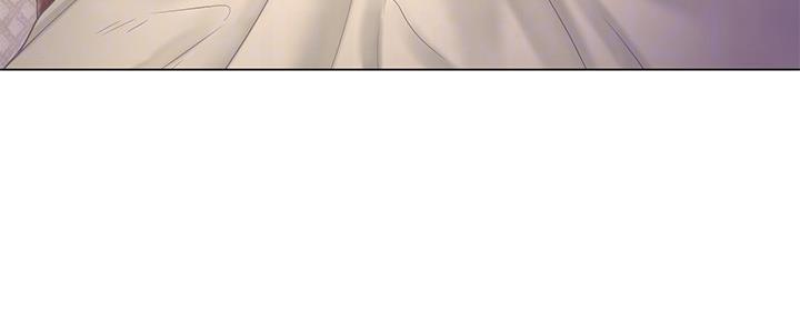 《补习街》第150话 第10页