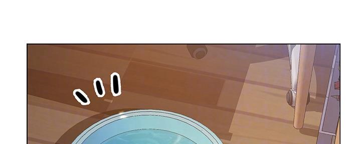 《补习街》第150话 第11页