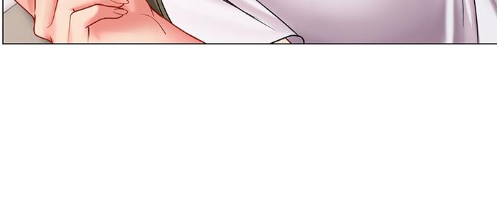 《补习街》第150话 第128页