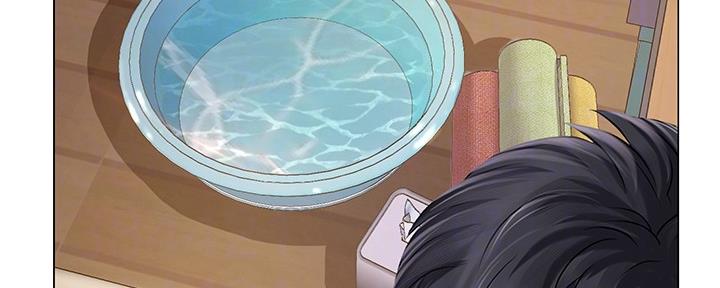 《补习街》第150话 第12页
