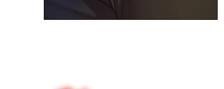 《补习街》第150话 第132页