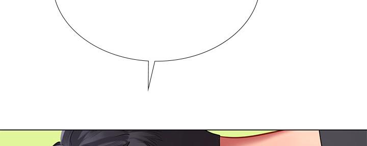 《补习街》第150话 第139页