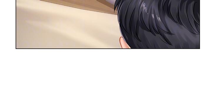 《补习街》第150话 第13页