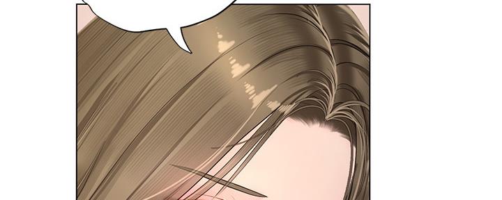 《补习街》第150话 第160页