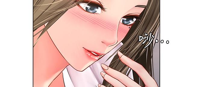 《补习街》第150话 第161页