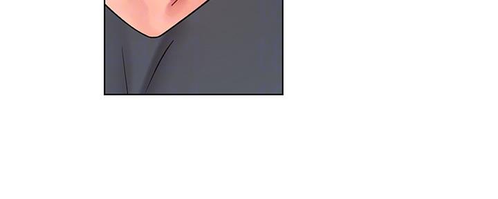 《补习街》第150话 第17页